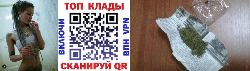 Все наркотики Верхоянск Псилоцибиновые грибы  Амфетамин  Меф  Alpha PVP  МДМА  Каннабис 