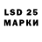 Codein напиток Lean (лин) b3ndech0