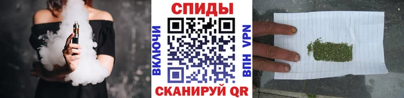 Бутират бутик Верхоянск