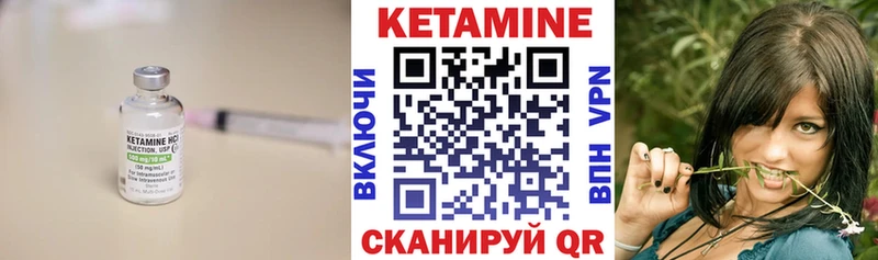 продажа наркотиков  omg tor  Кетамин ketamine  Верхоянск 