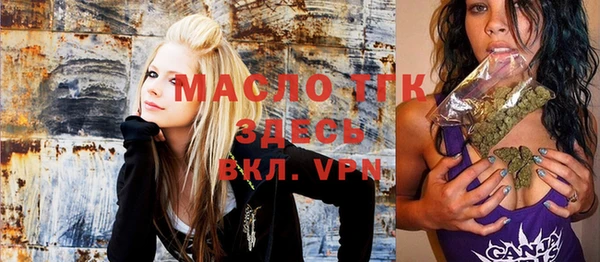 MDMA Premium VHQ Богородицк