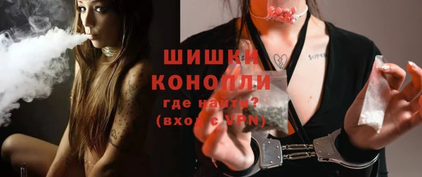 кокаин перу Богданович