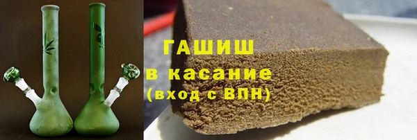 кокаин перу Богданович