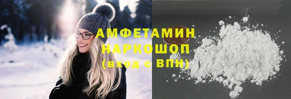 мдма Богородск