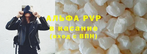 кокаин перу Богданович
