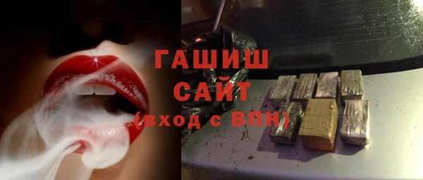 первитин Верхний Тагил