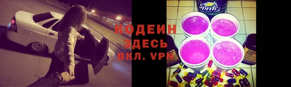 мдма Богородск