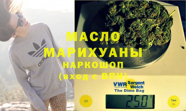 спайс Верея