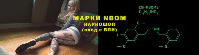 меф Верхнеуральск