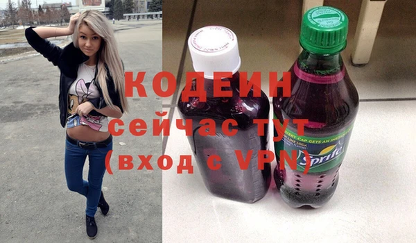 mix Пестово