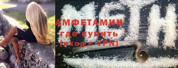 кокаин перу Богданович