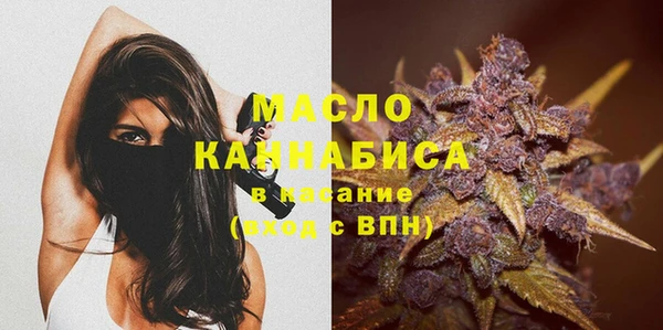 кокаин перу Богданович