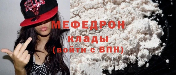 гашишное масло Бородино