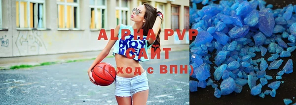 MDMA Premium VHQ Богородицк