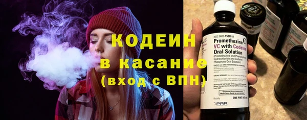 гашишное масло Бородино
