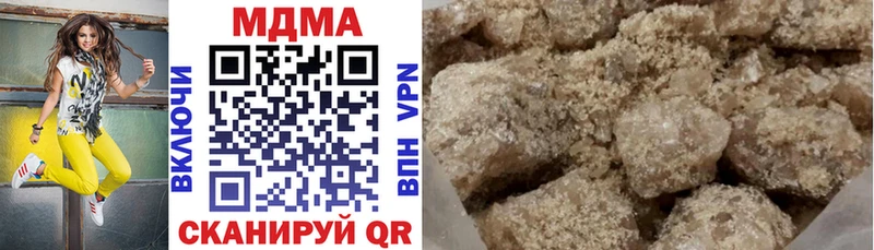 гидра ONION  маркетплейс состав  Верхоянск  МДМА кристаллы  сколько стоит 