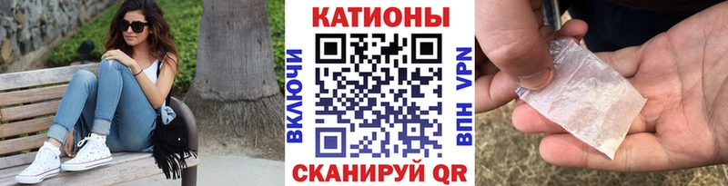 kraken онион  Верхоянск  МЯУ-МЯУ мяу мяу 