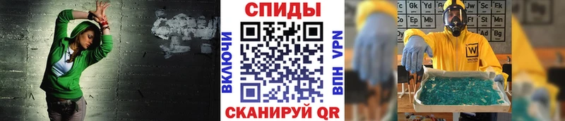 Первитин витя Верхоянск