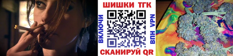 где продают наркотики  Верхоянск  Каннабис THC 21% 